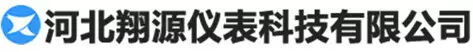 物联网水表_智能水表_物联网水表厂家 - 河北翔源仪表科技有限公司